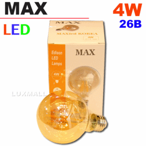 (MAX) LED 에디슨 볼구 4W 26베이스 G80