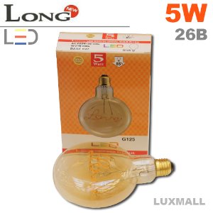 (코스모스) LED 5W LOVE 램프 26베이스 납작형