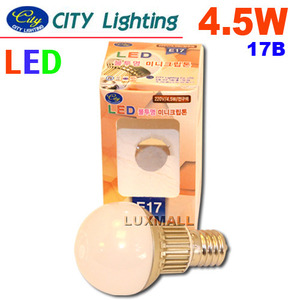 (시티라이팅) LED 미니크립톤 불투명 4.5W 17베이스