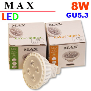 (MAX) LED MR16 8W (12V) 