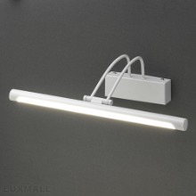 LED 5W 갤러그 라운드 벽등 백색